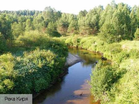 Тарнвар поселок