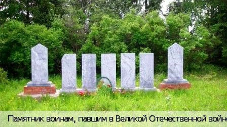 Ибресинский район