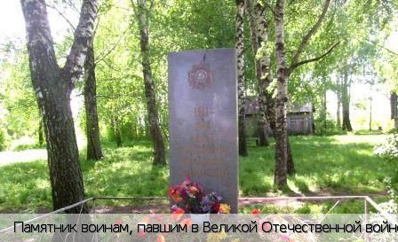 Ибресинский район