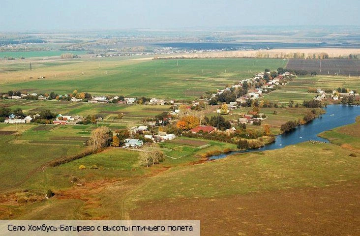 Ибресинский район