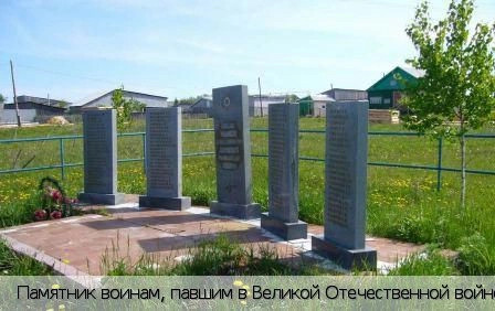 Ибресинский район
