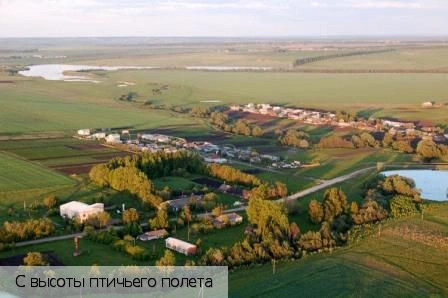 Ибресинский район