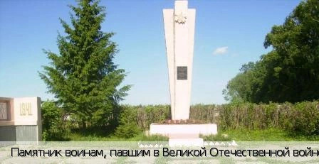 Андреевка деревня (Ибресинский р-н)