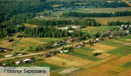 Ибресинский район