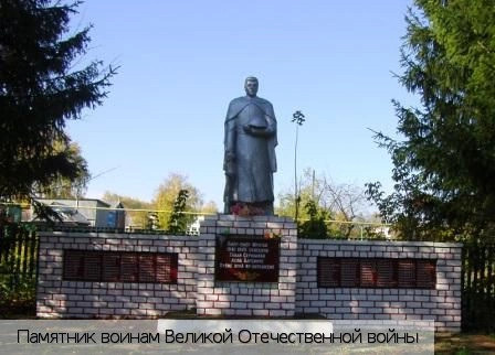 Климово село (Ибресинский р-н)