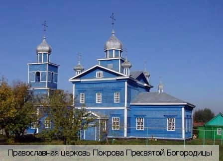 Ибресинский район