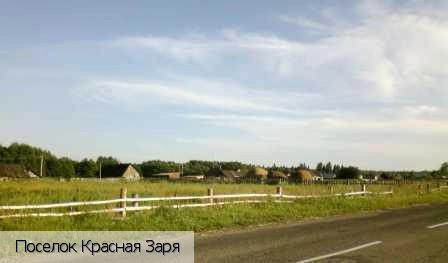 Ибресинский район