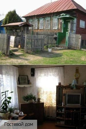 Новая жизнь поселок (Ибресинский р-н)