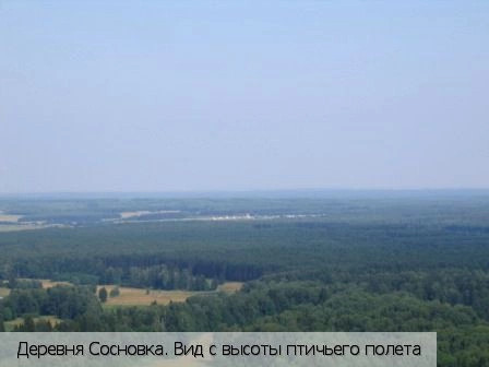 Ибресинский район