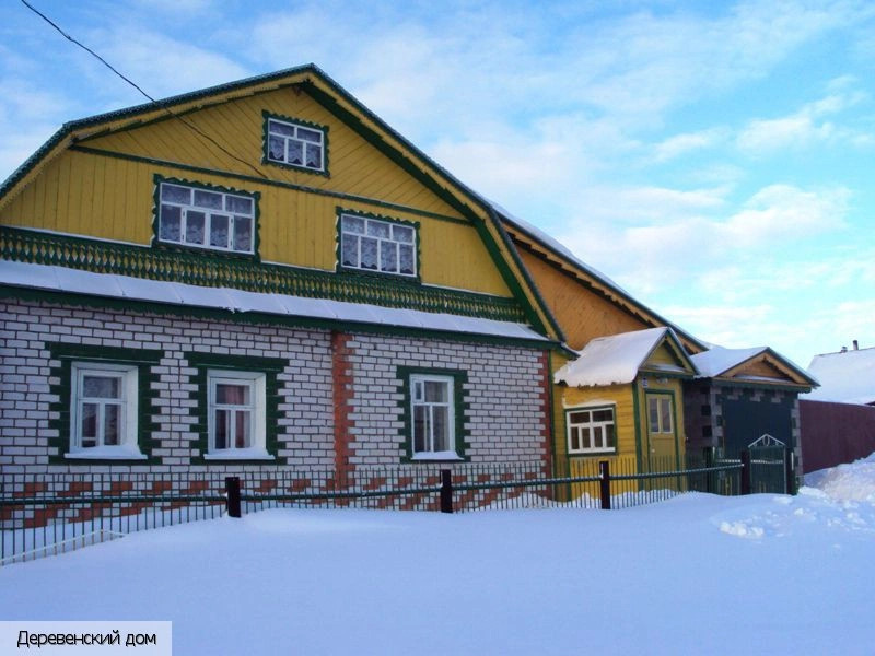 Алаксары деревня