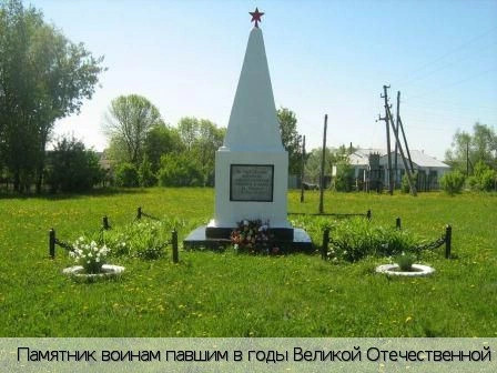 Ачакасы село
