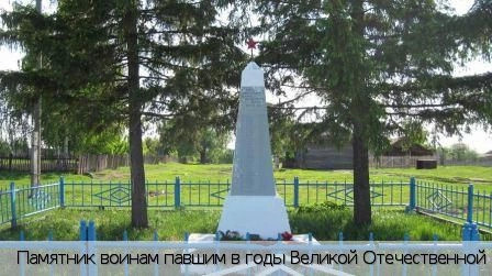 Верхнее Девлизерово