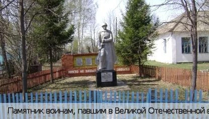 Дальние Сормы