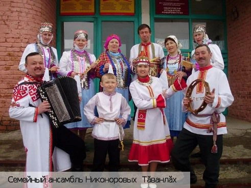 Канашский район