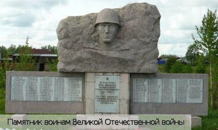 Канашский район