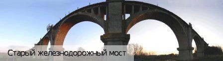 Канашский район