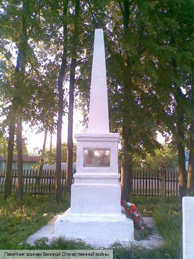 Канашский район