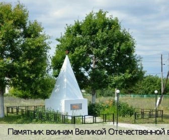 Сугайкасы деревня