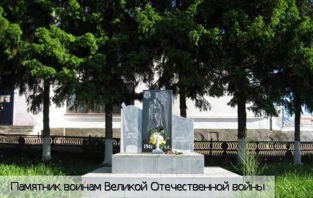 Тобурданово