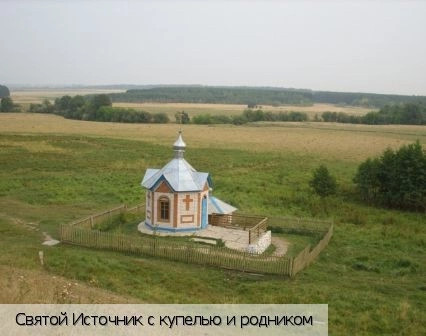 Шихазаны село