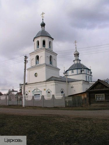 Шихазаны село