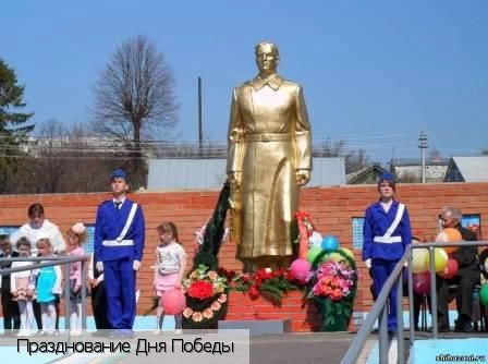 Шихазаны село