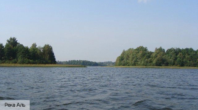 Канашский район