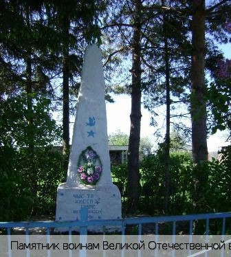 Старое Ахпердино (Канашский район)