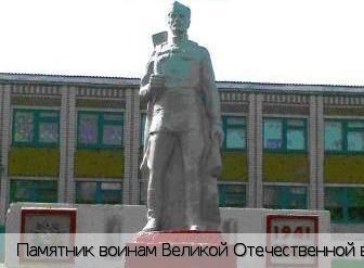 Ямашево село (Канашский р-н)
