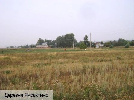 Канашский район