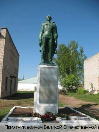 Андреево-Базары деревня