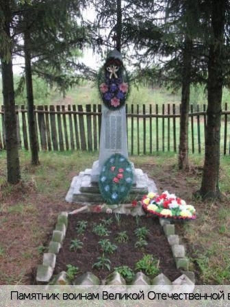 Байметево