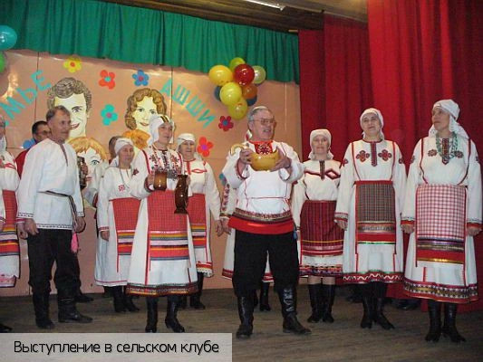 Козловский район