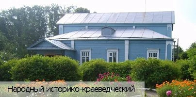 Козловка город