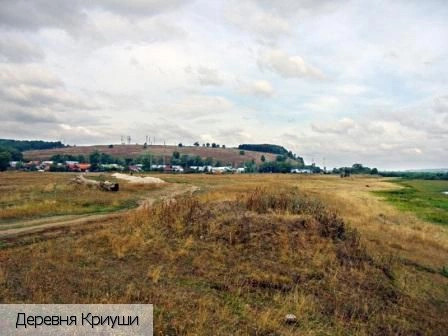 Криуши деревня