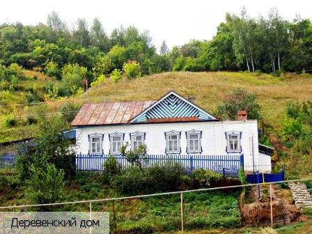 Криуши деревня