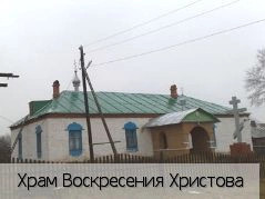 Старая Тюрлема
