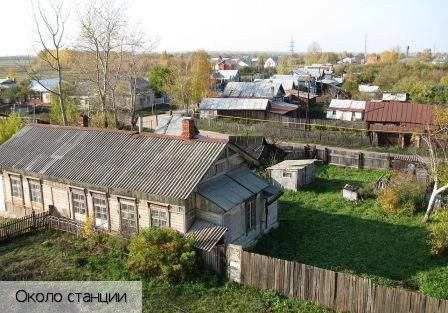 Тюрлема станция