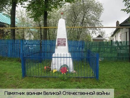 Уразметево
