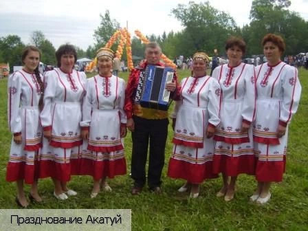 Байгулово (Чувашия)