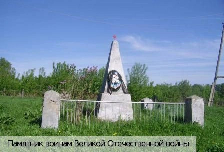Козловский район