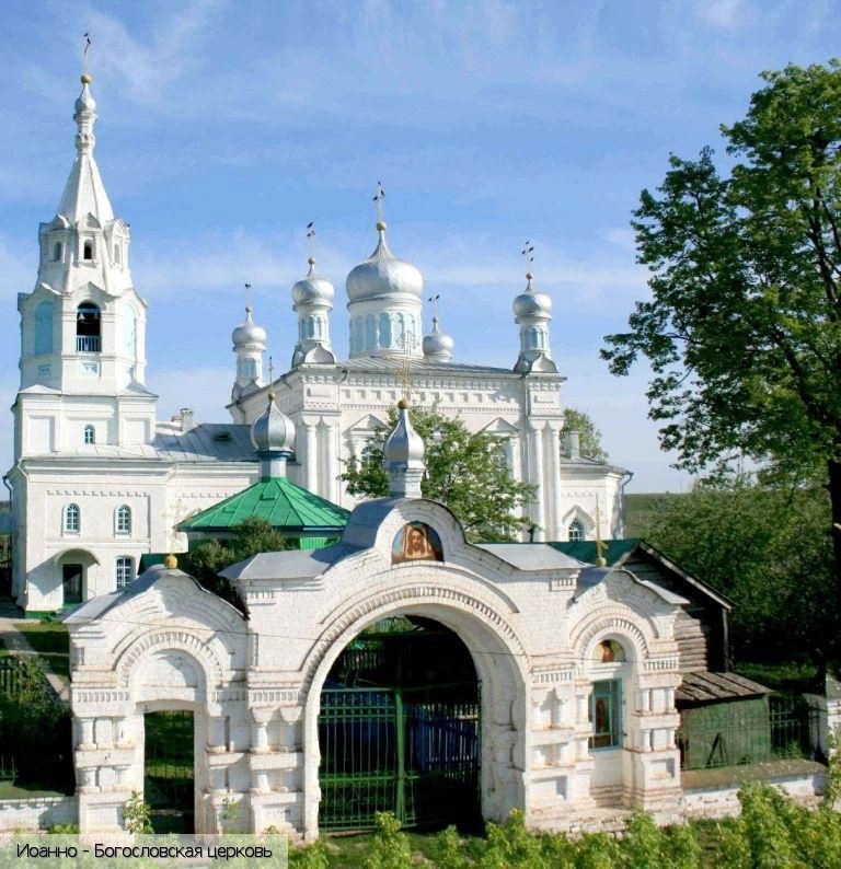 Карамышево село (Козловский р-н)