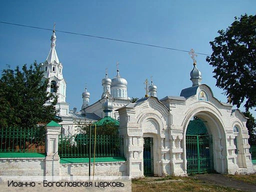 Карамышево село (Козловский р-н)