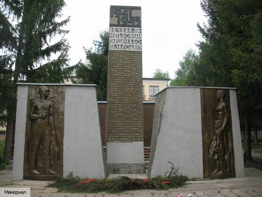 Карамышево село (Козловский р-н)