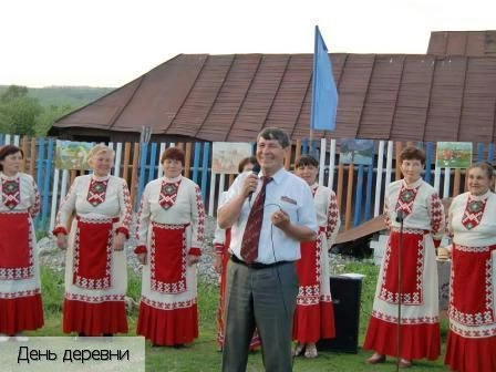 Козловский район