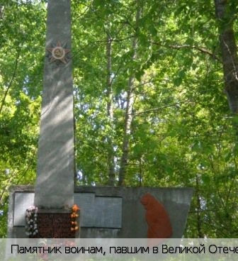 Альбусь-Сюрбеево деревня