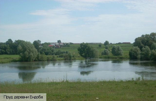 Комсомольский район (Чувашия)