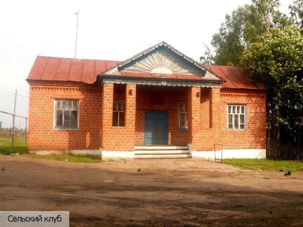 Кайнлык