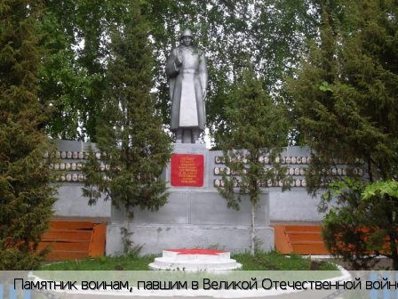 Кайнлык