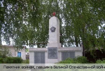 Кайнлык